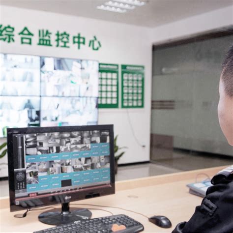 监控系统-杭州畅荣科技有限公司