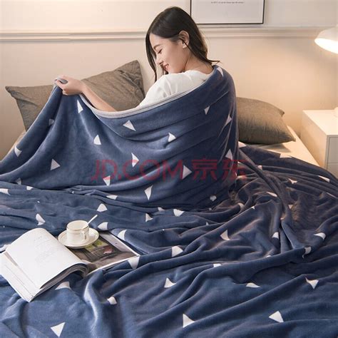 九洲鹿 毛毯毛巾被 加厚法兰绒保暖床单毯子 办公室居家午睡空调被毯子 1.6斤 150*200cm--中国中铁网上商城
