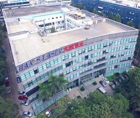 大族激光于深圳成立科技公司，注册资本2000万元-激光之家