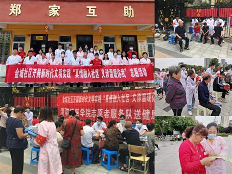 西铁院马克思主义学院前往渭南大荔开展招生宣传工作-西安铁路职业技术学院马克思主义学院