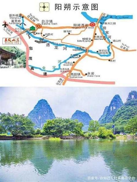 桂林三日游攻略，到桂林来游玩3天，请问下如何安排路线？