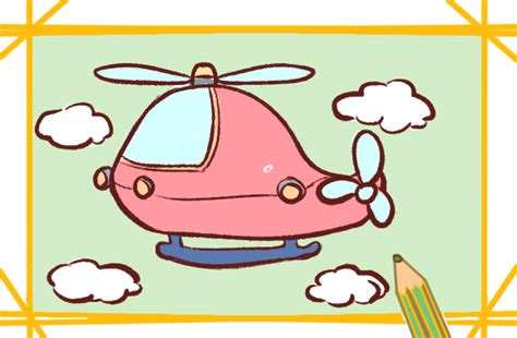 可爱直升飞机简笔画画法图片步骤🎬小小画家