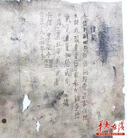 汉武帝时期淮南王刘安谋反案的真假，五大疑点证明他是被冤枉的_刘迁_田蚡_事情