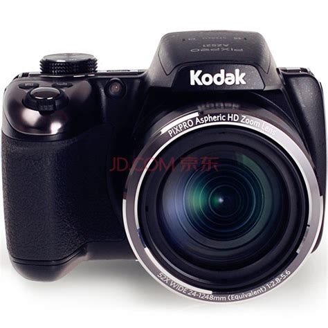 柯达(Kodak) AZ521 数码相机 黑色 比价，哪里买便宜？ —— 慢慢买