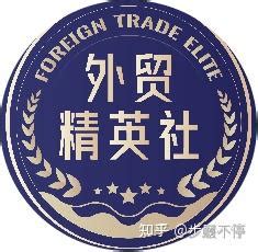 永嘉县商务局开展走访外贸企业活动