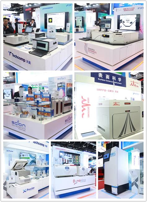 天美集团Techcomp：天美仪拓实验室设备（上海）有限公司、天美科技有限公司、天美天平有限公司