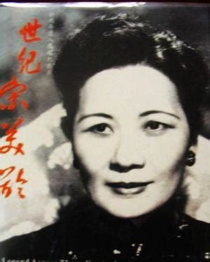 罗兰宗美龄图片