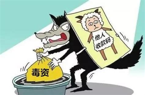 首例案件 | 江苏省首例“自洗钱”入罪案_澎湃号·媒体_澎湃新闻-The Paper