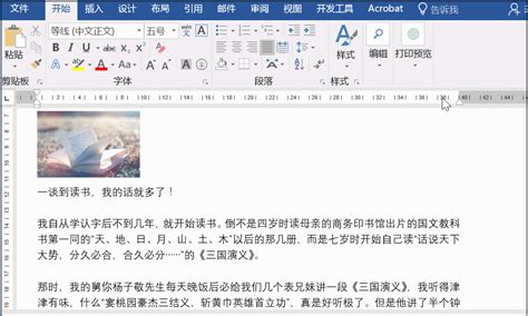 怎样把图片文字转换成word文档-百度经验