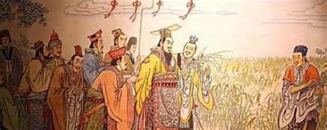 中华上下五千年 第一集 远古时期 尧舜禹