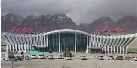 中国最西端喀什机场，变为塔县红其拉甫机场！_塔什库尔_验收_建设