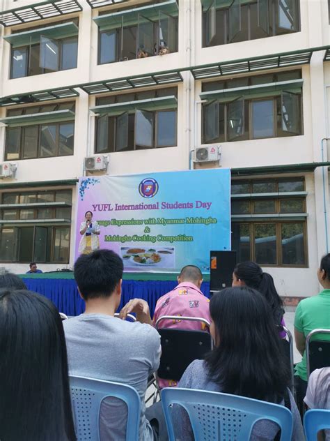 缅甸语专业交流项目情况-国际合作与交流处