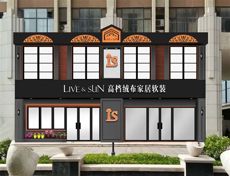 门头设计效果图图片