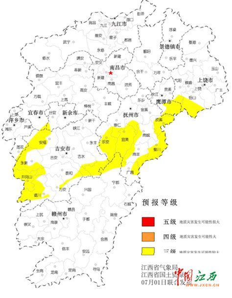 江西发布暴雨橙色预警 部分地市降雨量超50毫米_新闻中心_新浪网