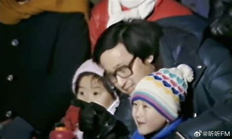 赵有亮图片