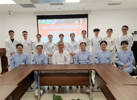 中国人民大学医院招聘2010公开招聘专业人员启事