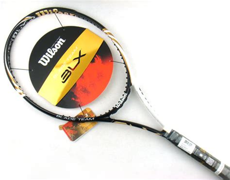 Wilson维尔胜 BLX Blade Team网球拍（T7063）2012年新款大小威战拍 动品网