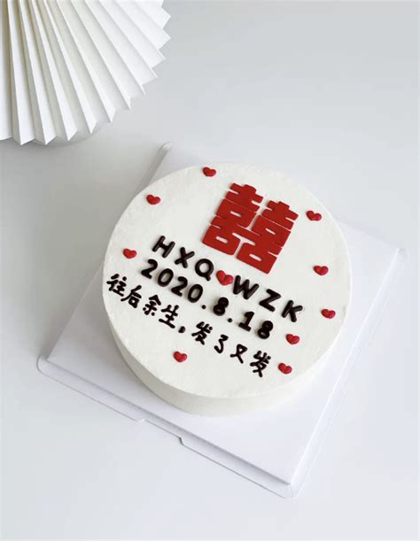 结婚周年蛋糕上写什么 纪念日蛋糕祝福语大全 - 中国婚博会官网