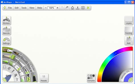 彩绘精灵(ArtRage Studio Pro)模拟自然手绘软件v3.5.0 绿色便携版-东坡下载