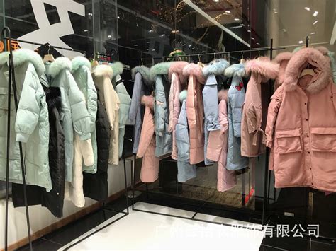 芬迪原单羽绒服工厂地址的简单介绍