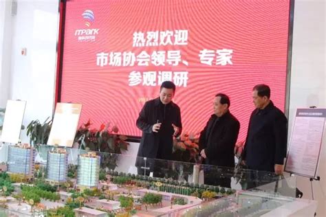 喜报丨新科技产业园被认定为2021年郑州市小微企业园 - 新科技产业园（河南新科技市场）