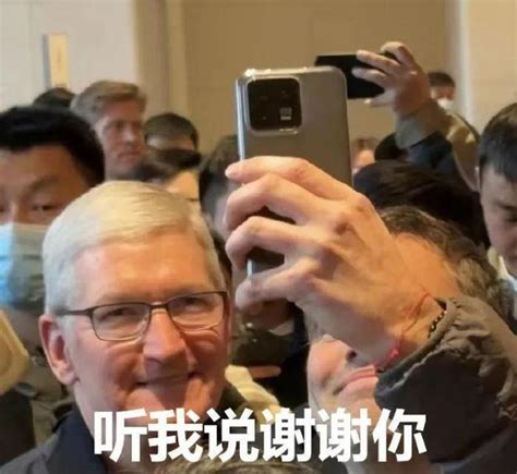 【大咖语录】苹果CEO库克在宣布，苹果正式进入的5G时代_凤凰网视频_凤凰网