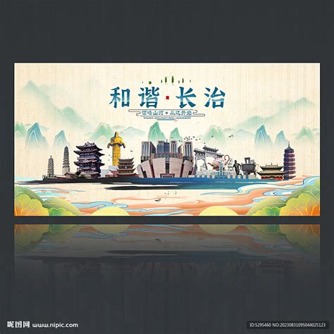 2019长治文化产业周！来了！