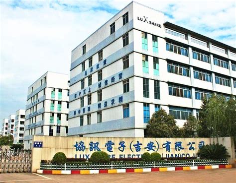 广州王老吉药业股份有限公司2023校园招聘简介-广州中医药大学 就业指导中心