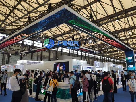 SNEC第十四届(2020)国际太阳能光伏与智慧能源(上海)展览会暨论坛现场照片