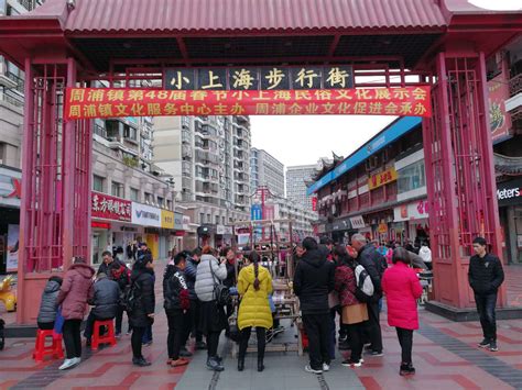 上海新金浦服装批发市场附近2个经济实惠的酒店推荐_53货源网