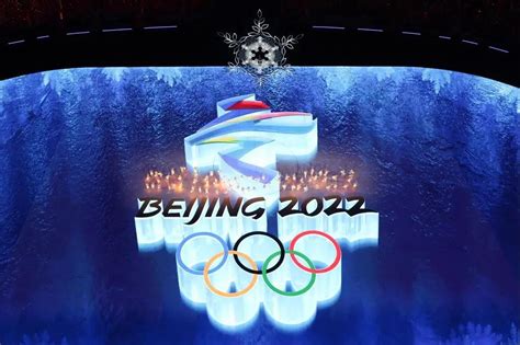2022年北京冬奥会“雪如意”正式亮相！ - 头条轮播图8.5 - 新湖南