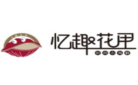 花花甲品牌logo提案|平面|Logo|小孙孙益 - 原创作品 - 站酷 (ZCOOL)