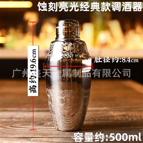 厂家直销白酒分酒器玻璃带把汾酒器茅台礼品赠送定 制LOGO-阿里巴巴