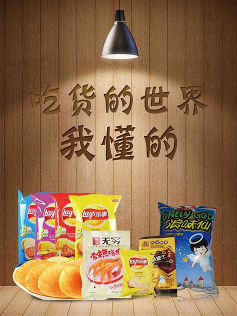 上海网络营销-上海众立食品有限公司_祥云平台网站建设