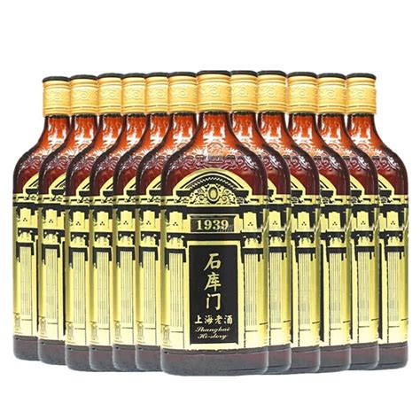 石库门|白酒/黄酒,-石库门 上海老酒（黑标） 500ml*12瓶/箱--东方购物