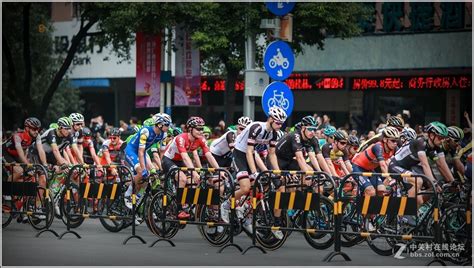 当代广西网 -- 首届环广西公路自行车世界巡回赛桂林圆满落幕