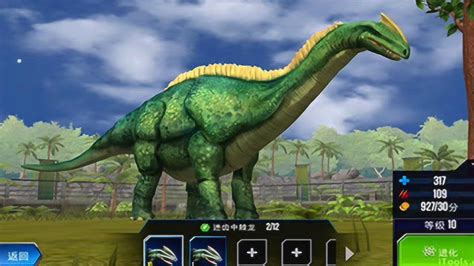 侏罗纪恐龙世界 混种恐龙迷齿中棘龙