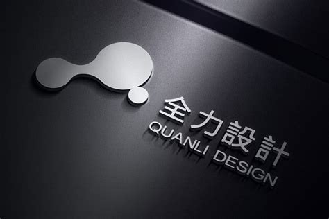 深圳VI设计公司分享Goodman Fielder的品牌形象设计「尼高设计」