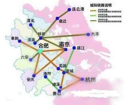 江苏到安徽正在规划一条铁路，沿线地区越来越方便了！