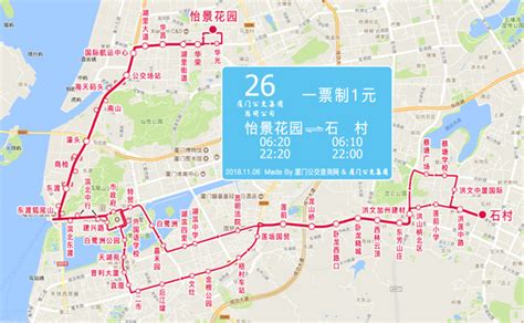 2023枝江市公交车时间表一览- 宜昌本地宝