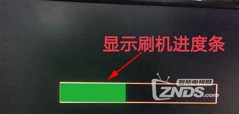 天猫魔盒通用刷机教程 YunOS刷成安卓系统_天猫魔盒论坛_ZNDS