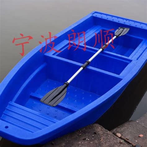 湖北益乐塑业-塑料渔船,塑料小船,养殖渔船,塑料船厂家