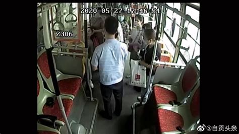 海口一女子把孩子遗落在公交车上 热心司机帮助送回_凯迪网资讯