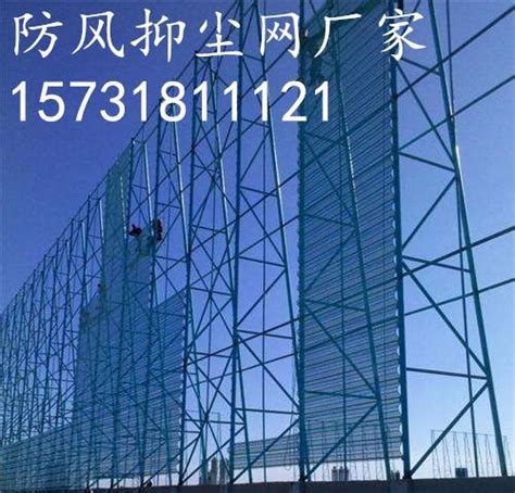 工程案例-北京绿项科技有限公司