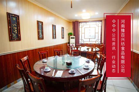 河南-周口-地摊小方桌加盟哪家好-周口市开发区杨建领餐饮店