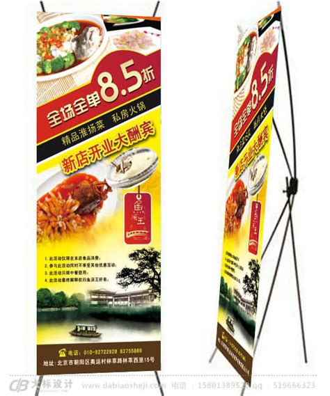 云南西安甘肃系列旅游海报PSD广告设计素材海报模板免费下载-享设计