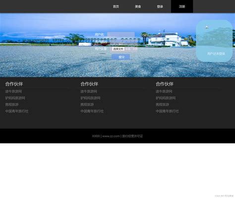 康定徒步线路推荐 - 甘孜藏族自治州人民政府网站