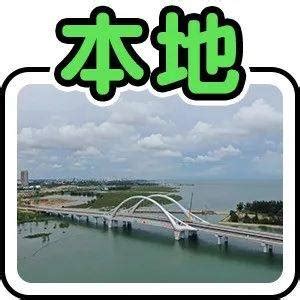 【城市规划】市值超过200亿！北海冯家江增加3000亩商住用地-房地产沙龙-北海365网(beihai365.com)