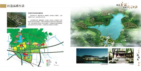 保国寺荪湖旅游度假区--江北新闻网