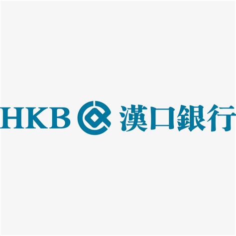汉口银行logo-快图网-免费PNG图片免抠PNG高清背景素材库kuaipng.com